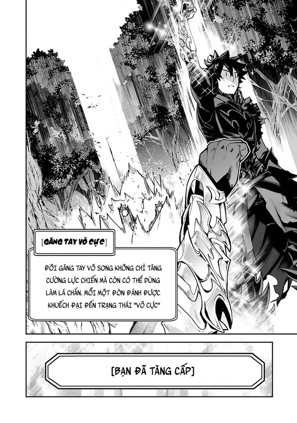 Tôi Trở Nên Phi Thường Ngay Cả Ở Thế Giới Thật Chapter 8 - 24