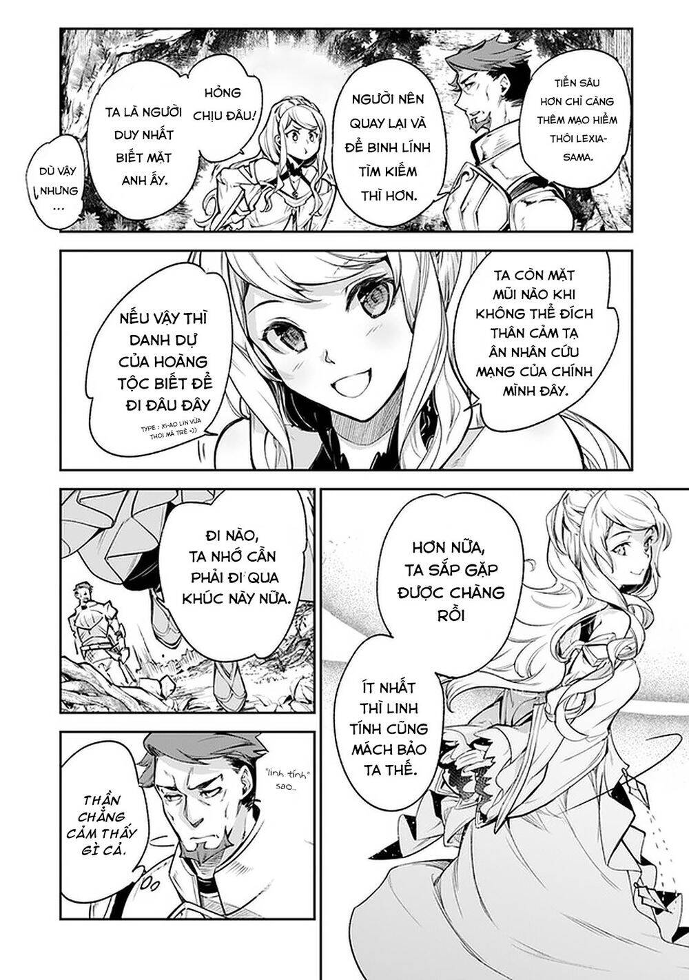Tôi Trở Nên Phi Thường Ngay Cả Ở Thế Giới Thật Chapter 8 - 26
