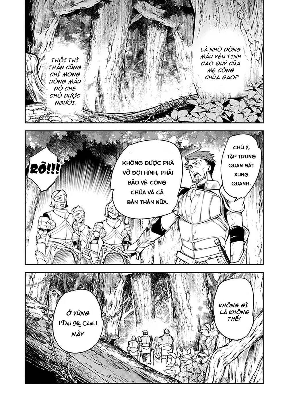 Tôi Trở Nên Phi Thường Ngay Cả Ở Thế Giới Thật Chapter 8 - 27