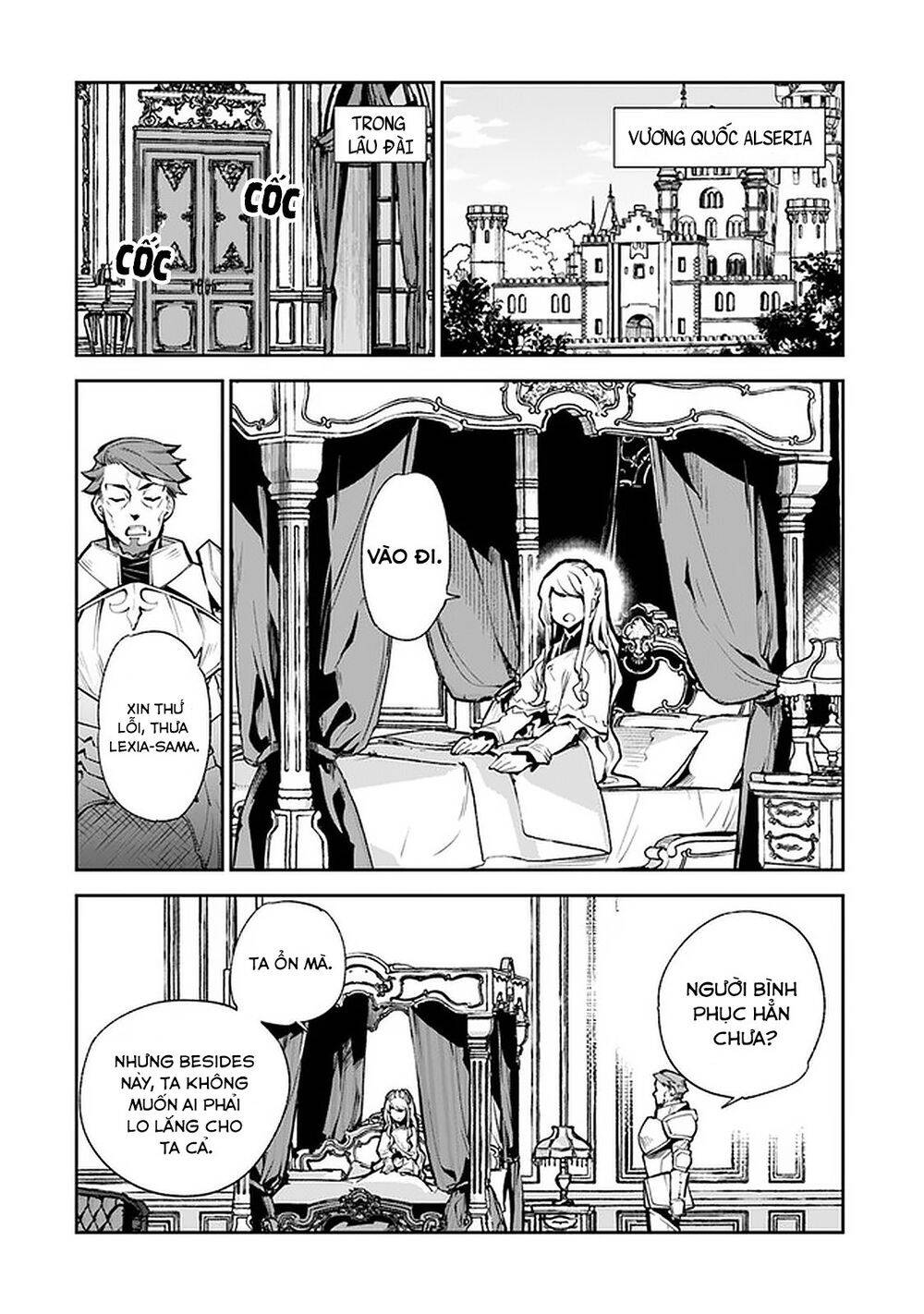 Tôi Trở Nên Phi Thường Ngay Cả Ở Thế Giới Thật Chapter 8 - 4