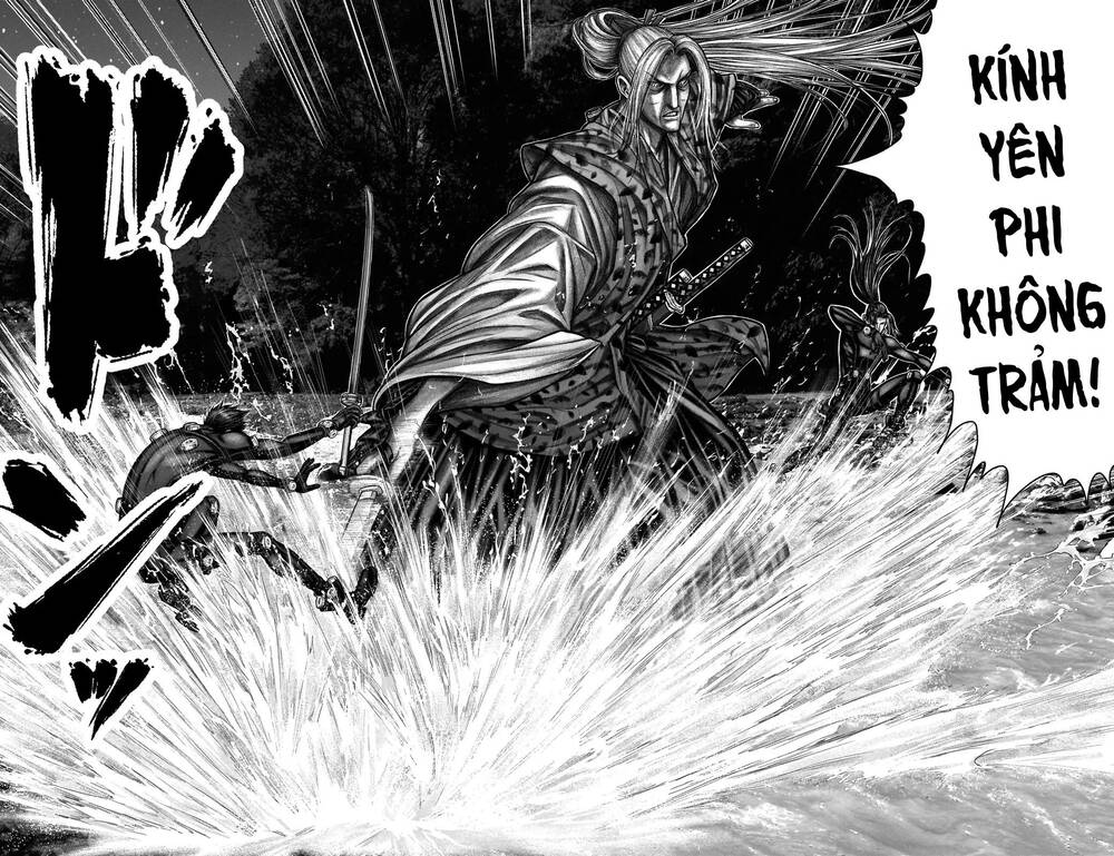 Gantz Edo Chapter 15 - 11