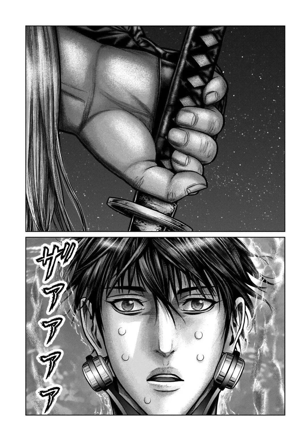 Gantz Edo Chapter 15 - 14