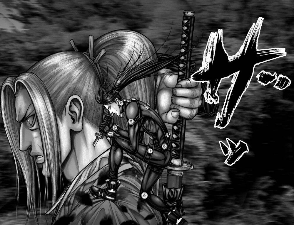 Gantz Edo Chapter 15 - 15