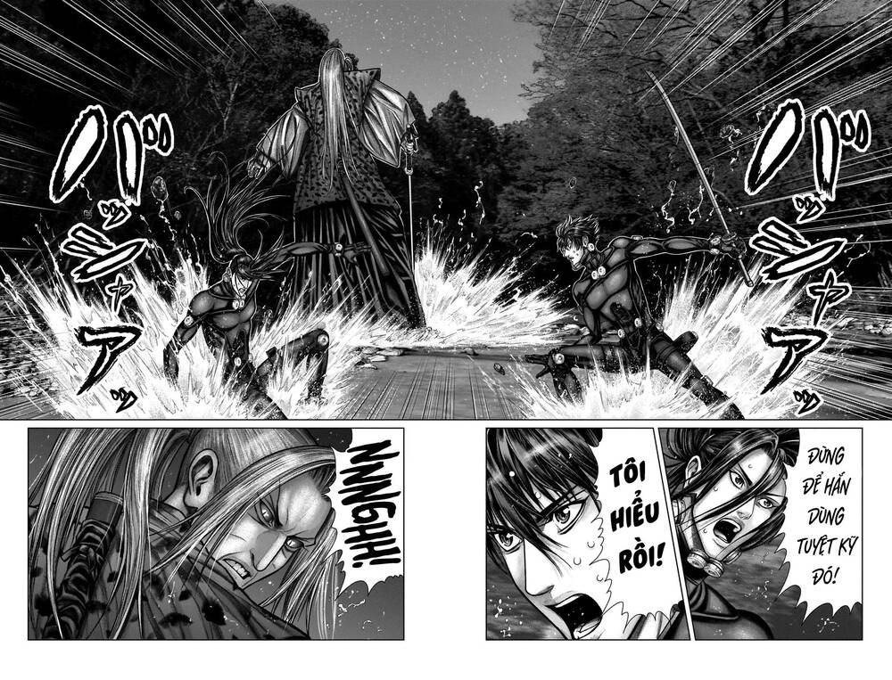 Gantz Edo Chapter 15 - 4