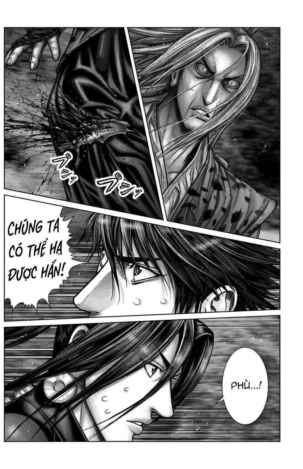 Gantz Edo Chapter 15 - 9