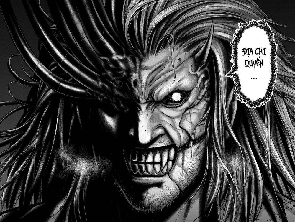 Gantz Edo Chapter 16 - 17