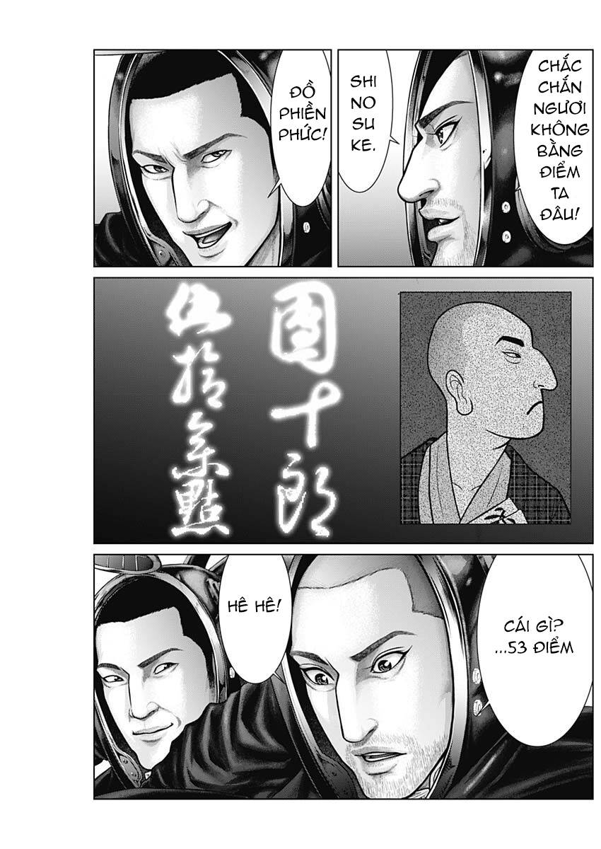 Gantz Edo Chapter 19 - 15