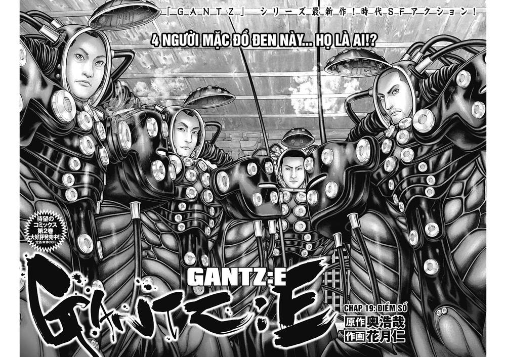 Gantz Edo Chapter 19 - 3