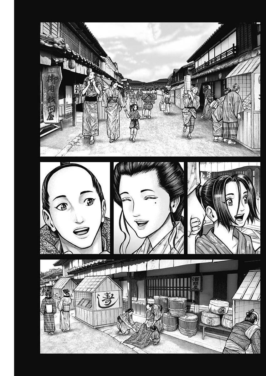 Gantz Edo Chapter 20 - 11