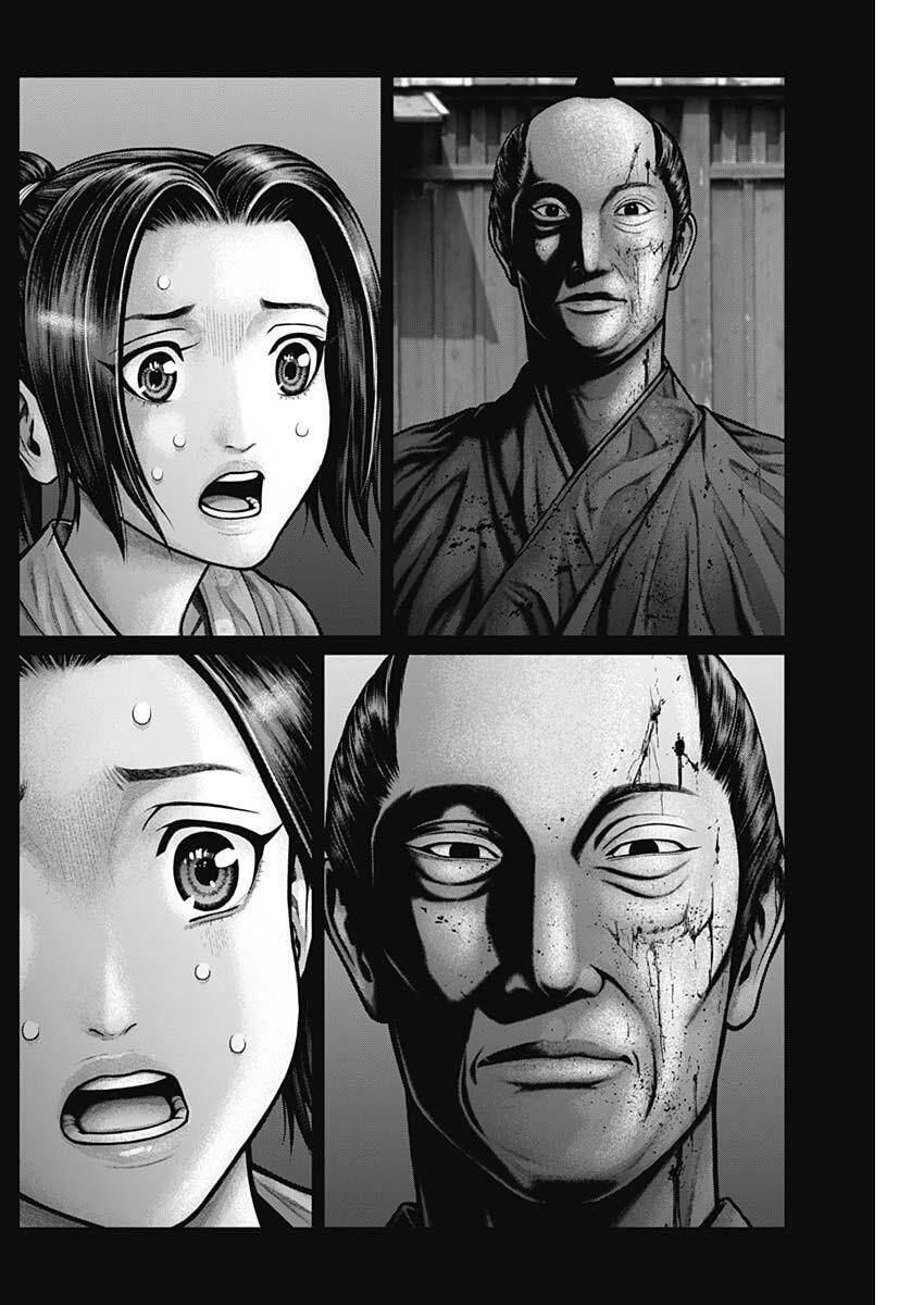 Gantz Edo Chapter 20 - 17