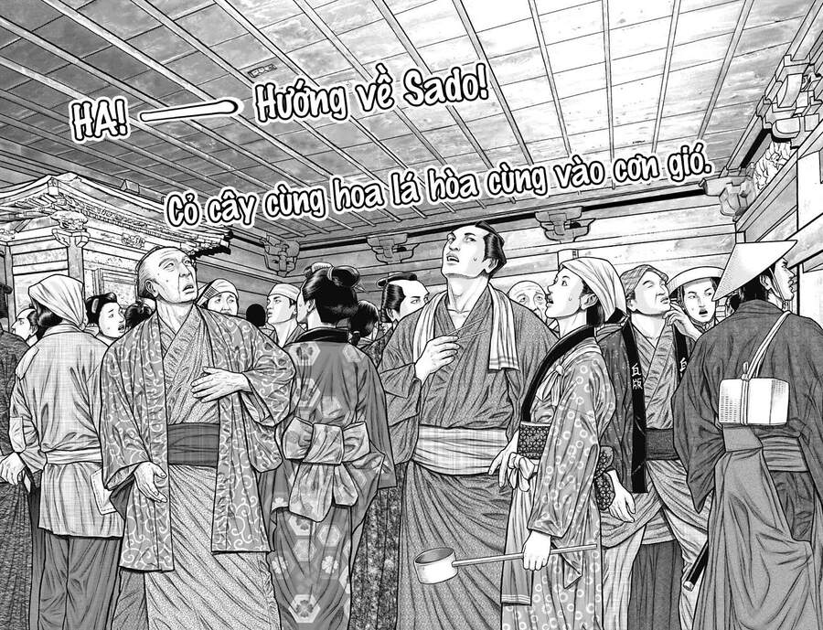 Gantz Edo Chapter 23 - 11