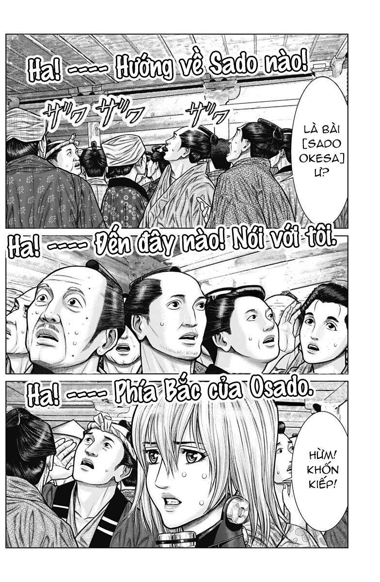 Gantz Edo Chapter 23 - 12