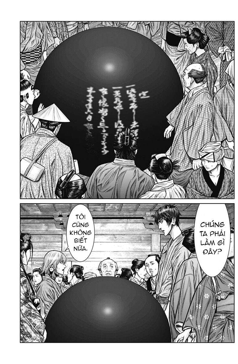 Gantz Edo Chapter 23 - 13