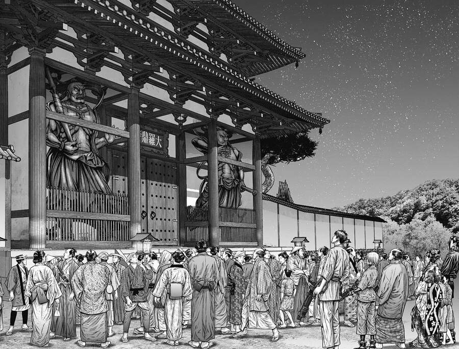 Gantz Edo Chapter 23 - 18