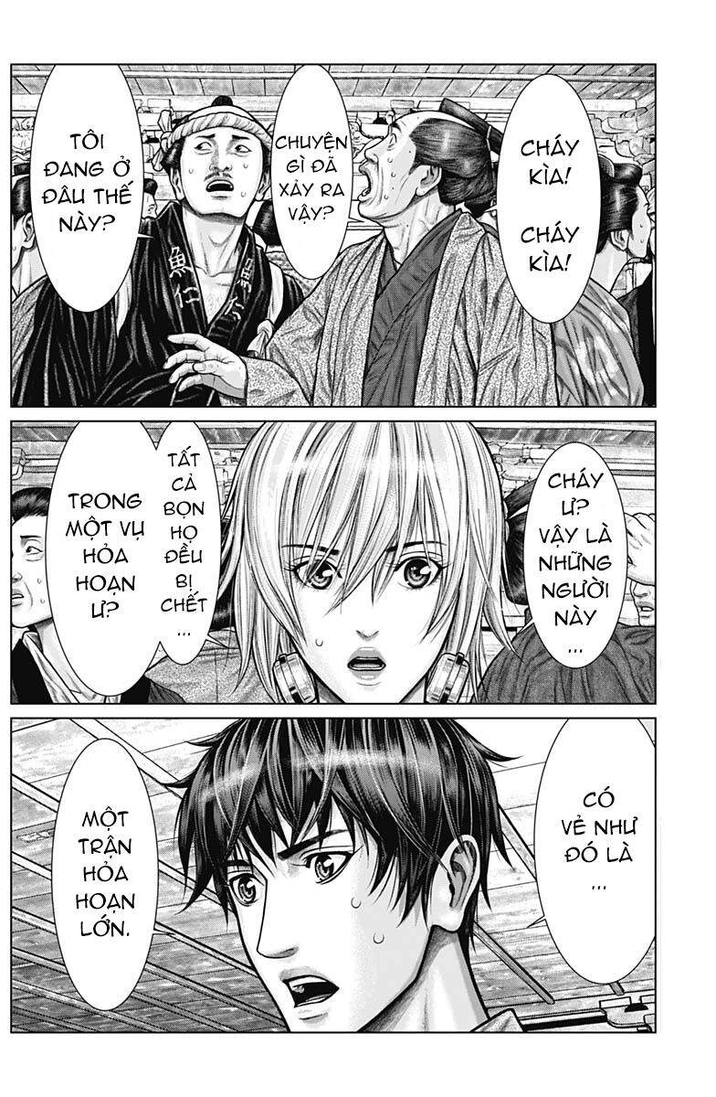 Gantz Edo Chapter 23 - 3