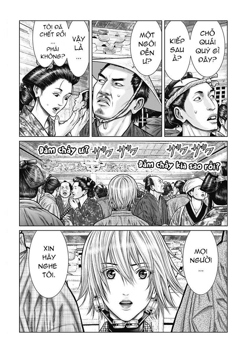 Gantz Edo Chapter 23 - 4