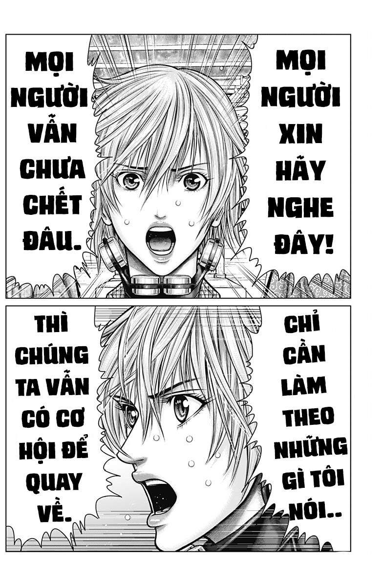 Gantz Edo Chapter 23 - 5