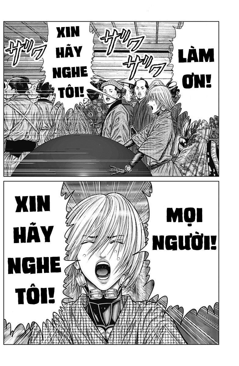 Gantz Edo Chapter 23 - 7