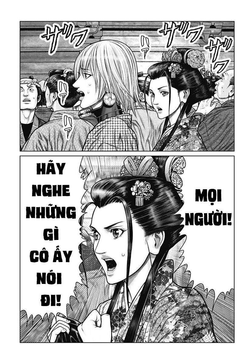 Gantz Edo Chapter 23 - 8