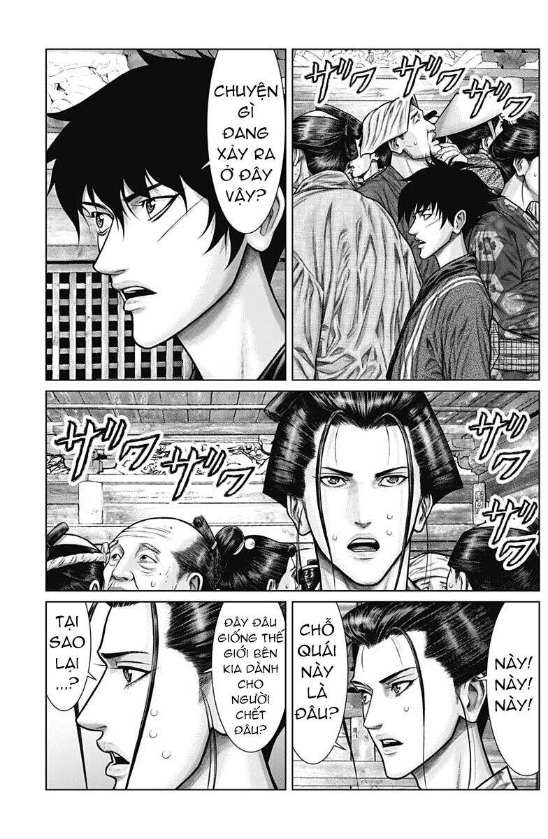 Gantz Edo Chapter 23 - 10