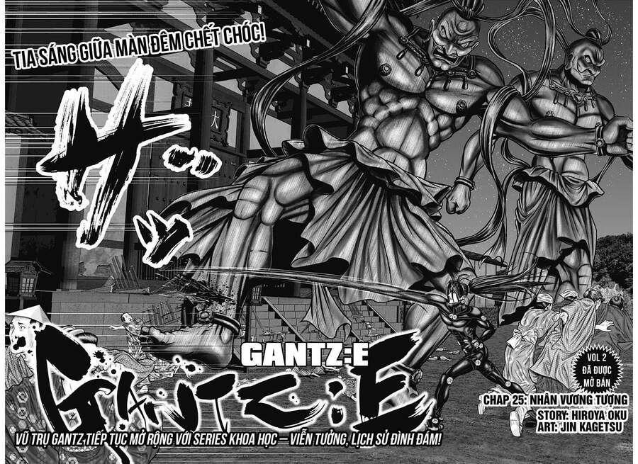 Gantz Edo Chapter 25 - 2