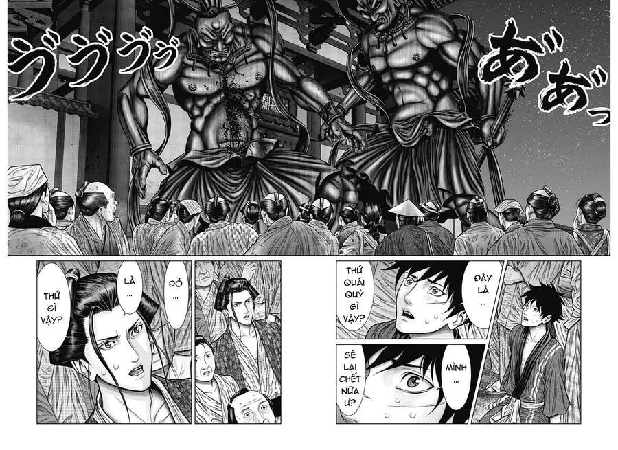 Gantz Edo Chapter 25 - 13