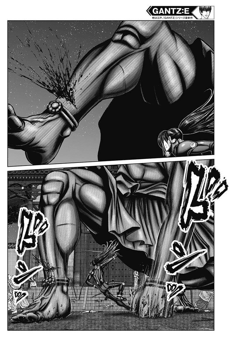 Gantz Edo Chapter 25 - 3