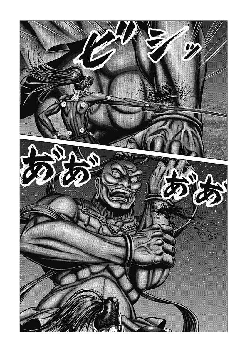 Gantz Edo Chapter 25 - 4