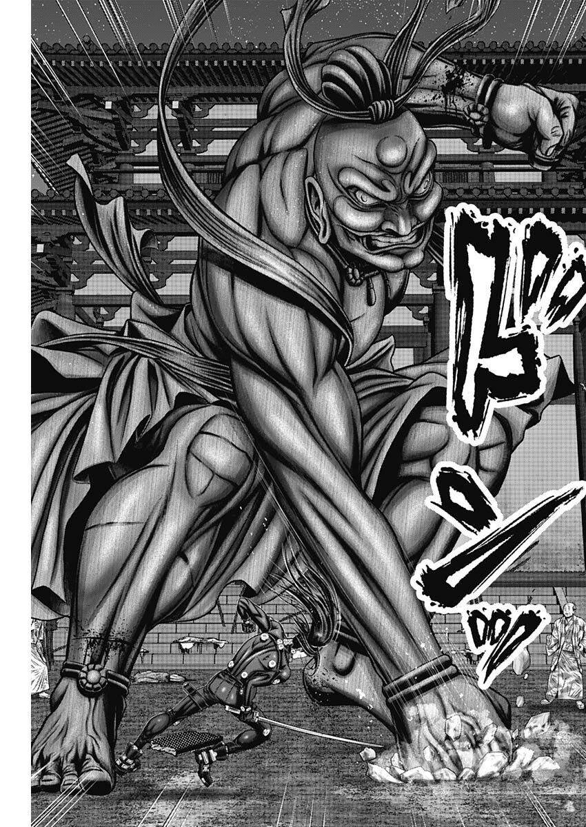 Gantz Edo Chapter 25 - 6