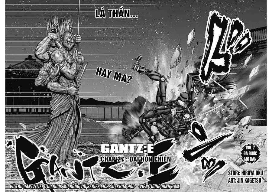 Gantz Edo Chapter 27 - 3