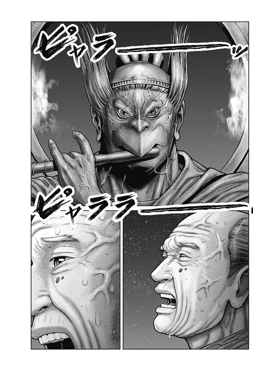 Gantz Edo Chapter 28 - 3