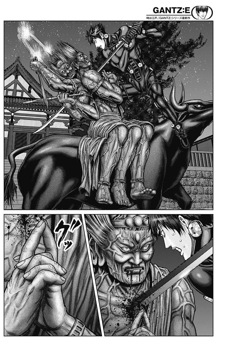 Gantz Edo Chapter 28 - 7