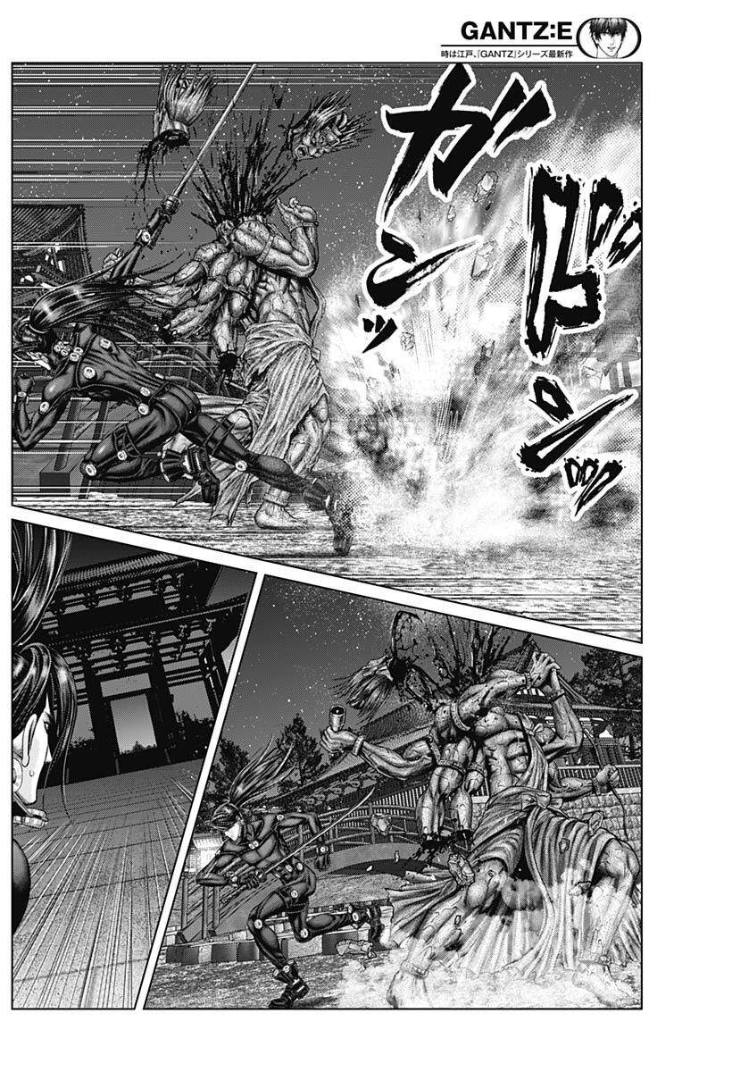 Gantz Edo Chapter 28 - 9