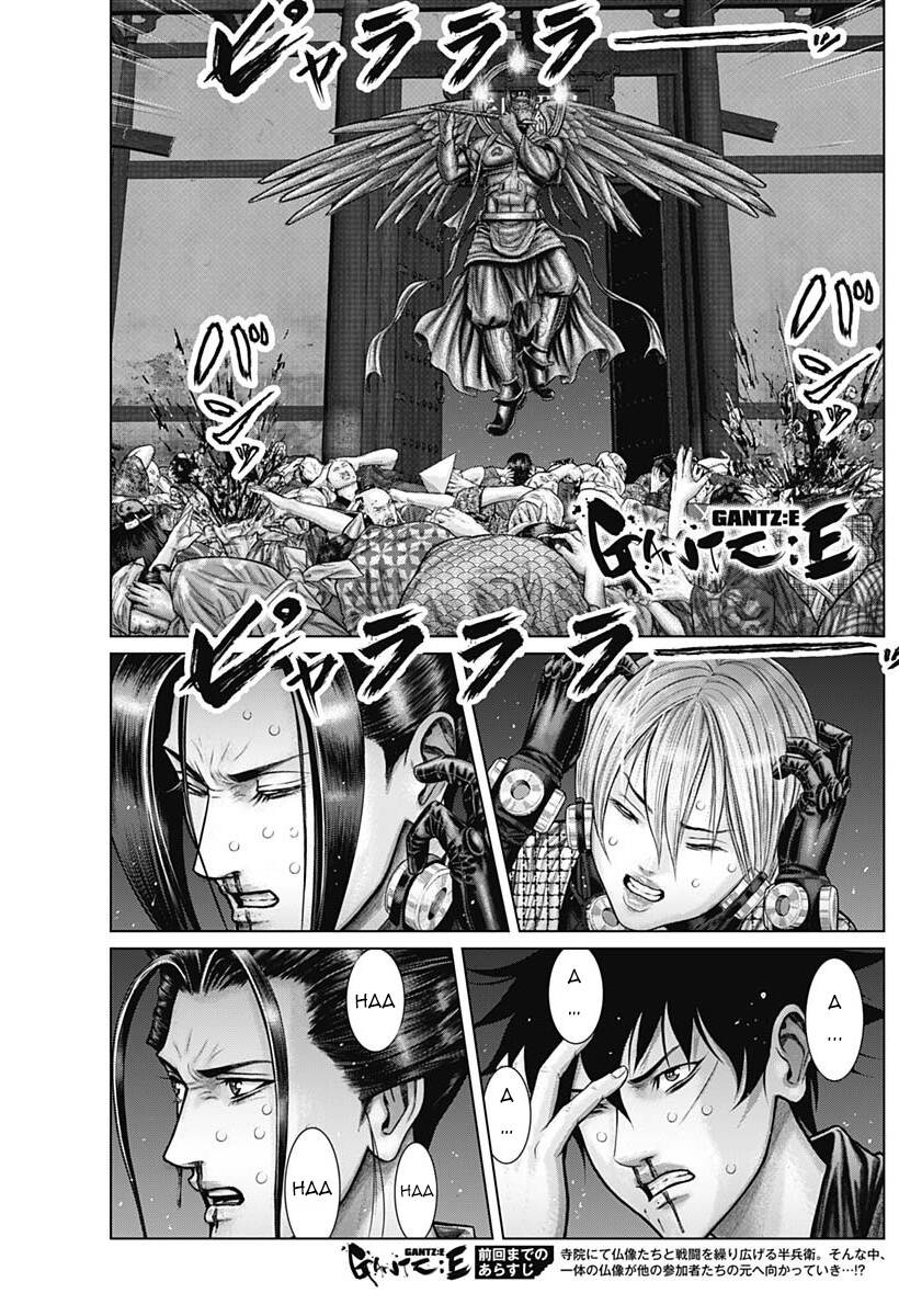 Gantz Edo Chapter 29 - 1