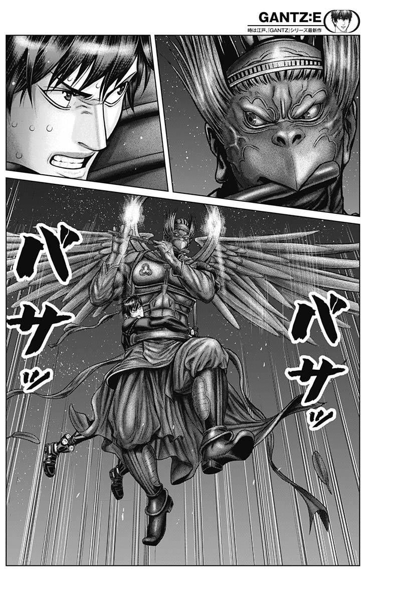 Gantz Edo Chapter 29 - 3