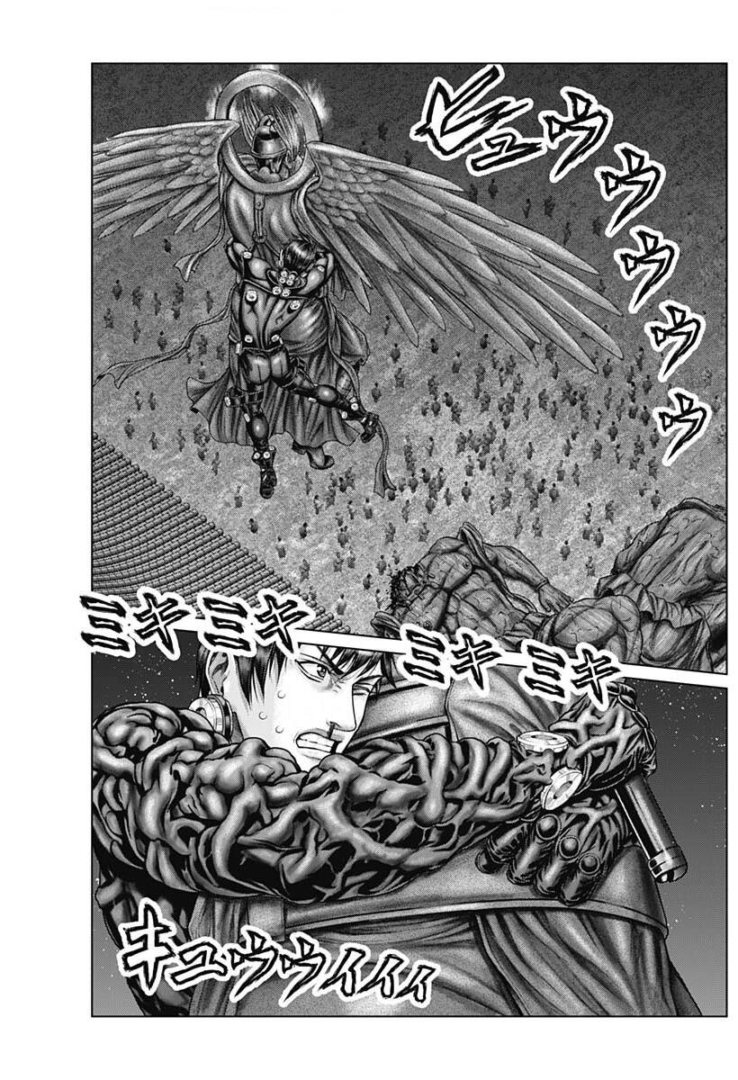 Gantz Edo Chapter 29 - 4