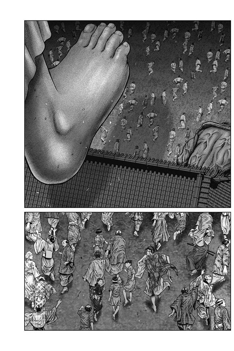 Gantz Edo Chapter 30 - 9