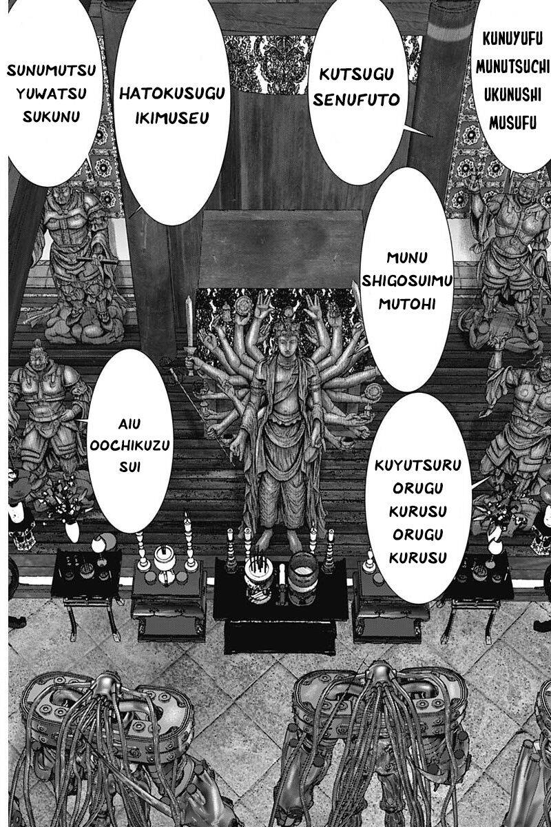 Gantz Edo Chapter 31 - 17