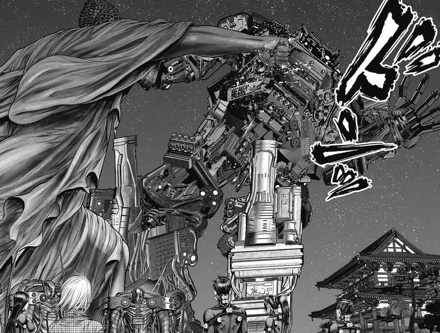 Gantz Edo Chapter 31 - 4