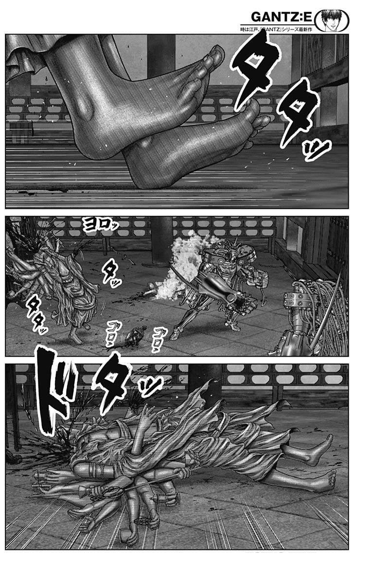 Gantz Edo Chapter 32 - 16
