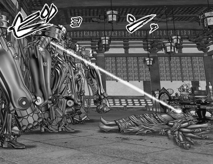 Gantz Edo Chapter 32 - 18