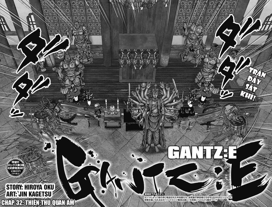 Gantz Edo Chapter 32 - 3
