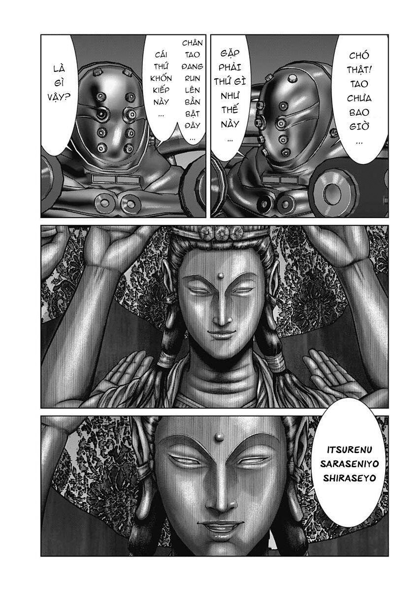 Gantz Edo Chapter 32 - 5