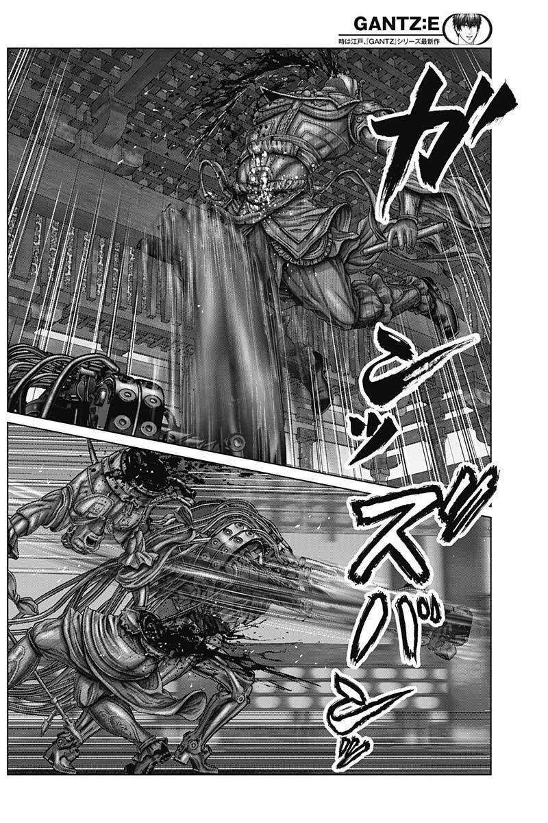Gantz Edo Chapter 32 - 8