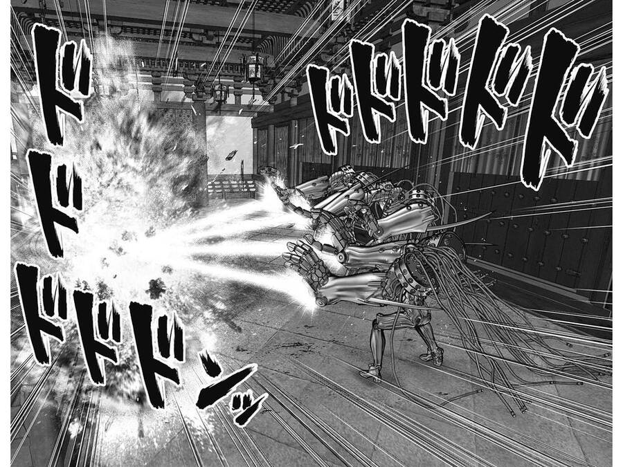 Gantz Edo Chapter 33 - 6