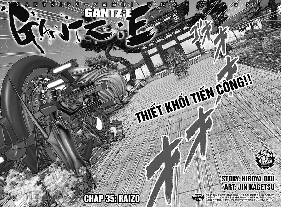 Gantz Edo Chapter 35 - 2
