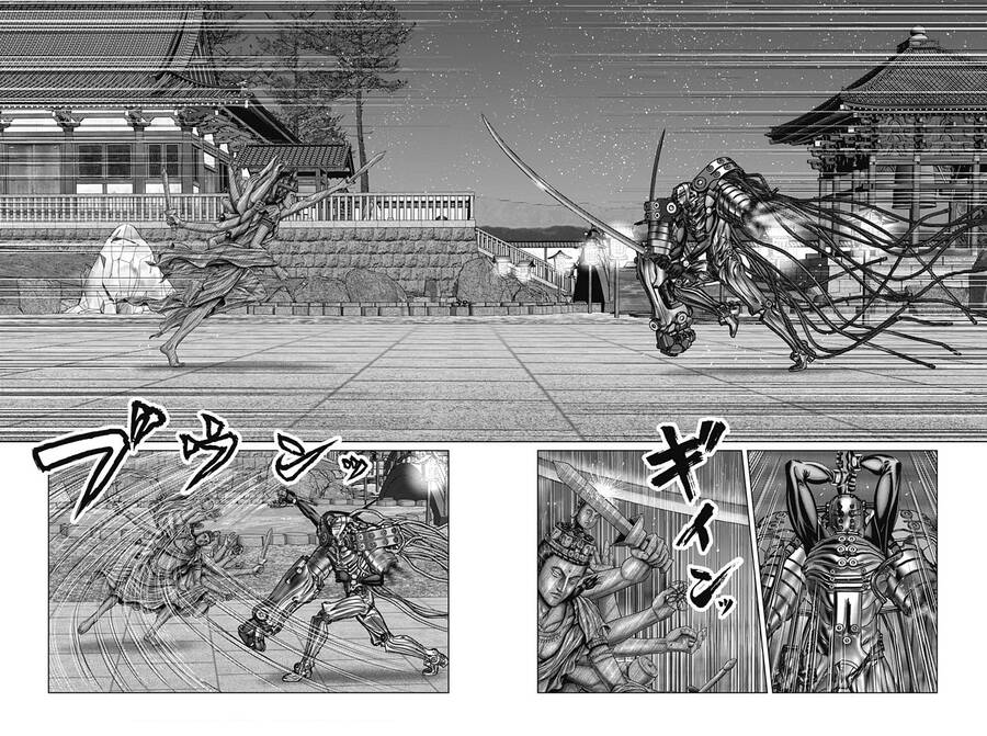 Gantz Edo Chapter 35 - 11