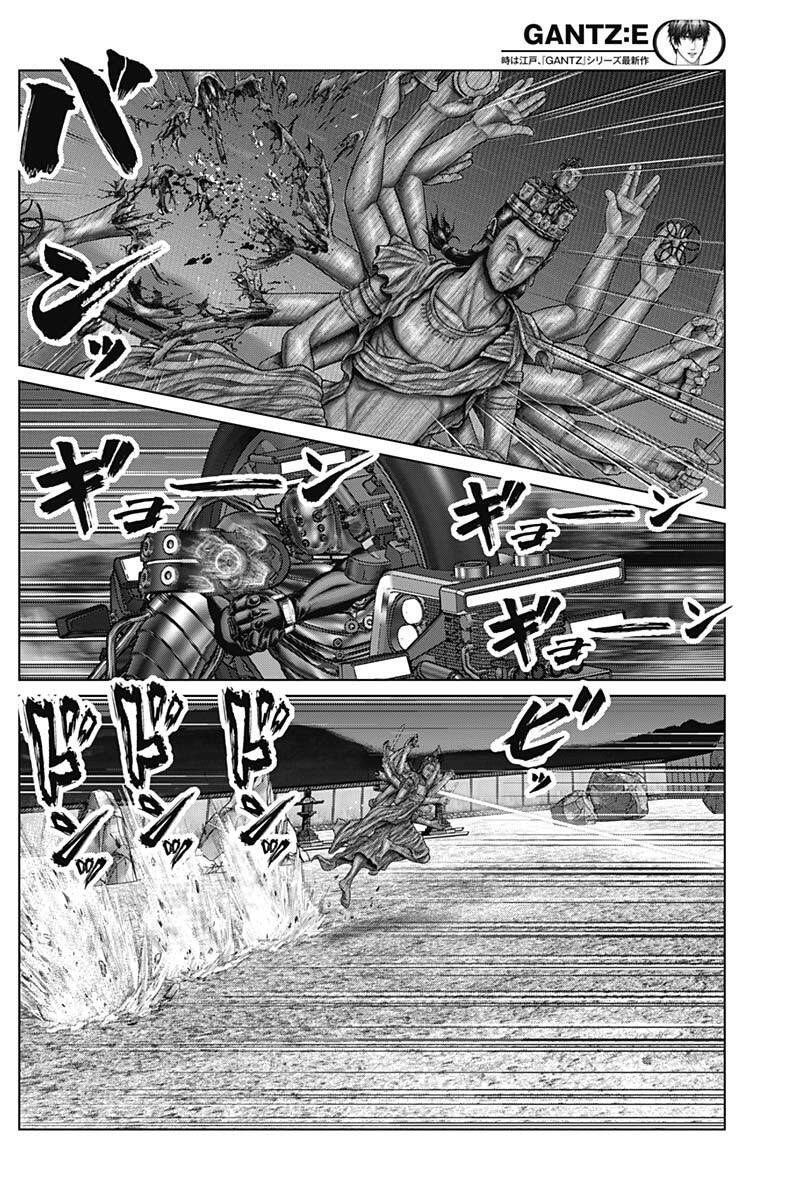 Gantz Edo Chapter 35 - 9