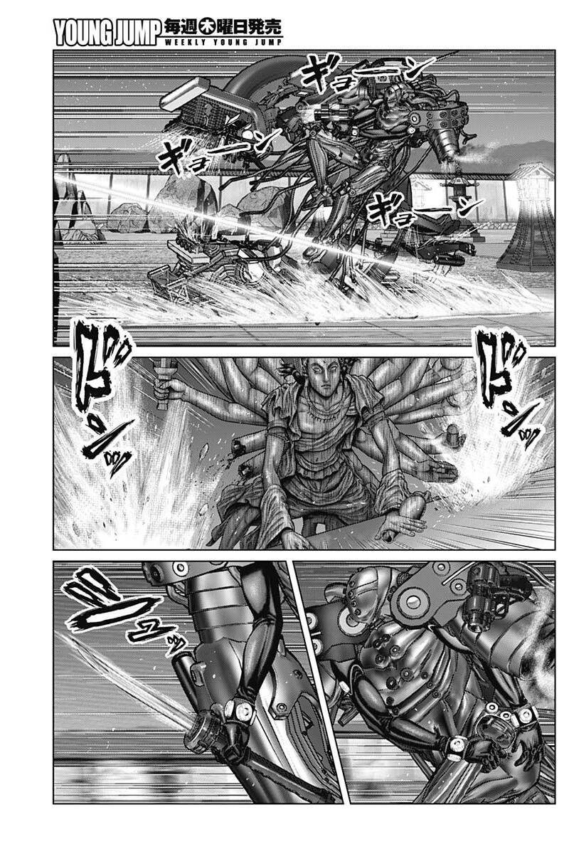 Gantz Edo Chapter 35 - 10