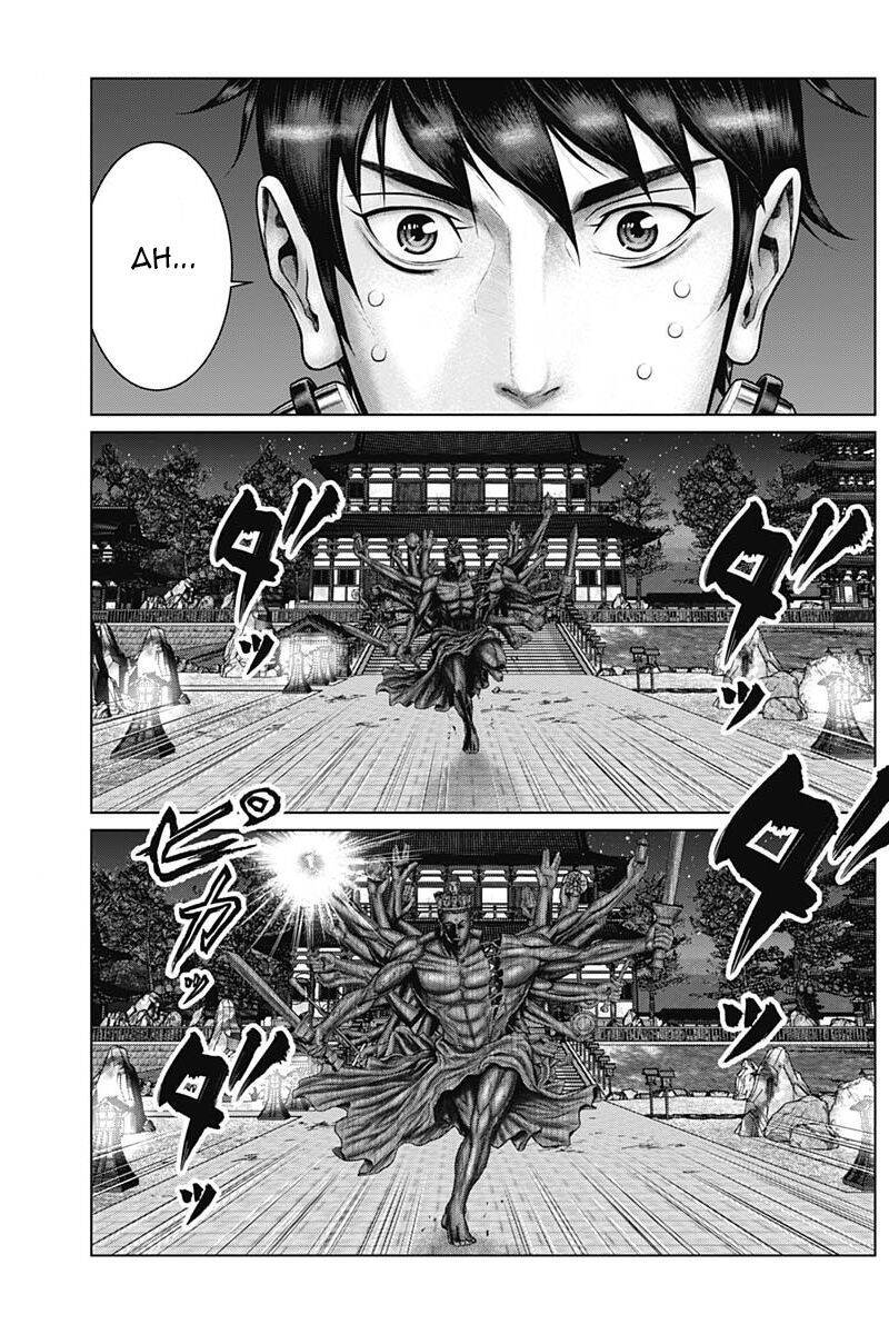 Gantz Edo Chapter 36 - 18